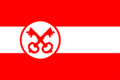 Official flag of Leiden